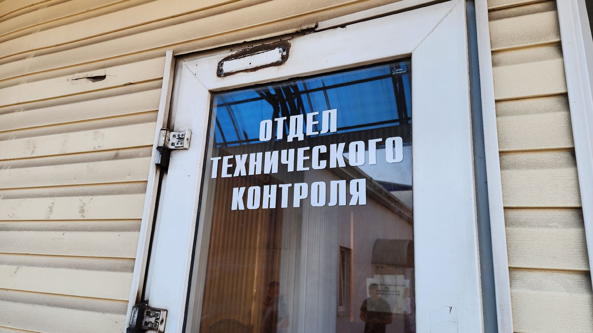 зарайск,  общественный транспорт, жара в подмосковье, транспорт подмосковья, мострансавто,