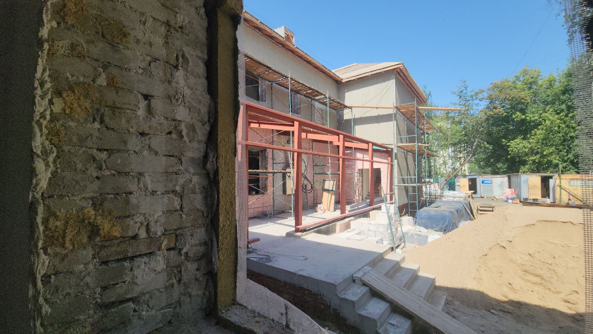 Люберцы,  капитальный ремонт, дши,