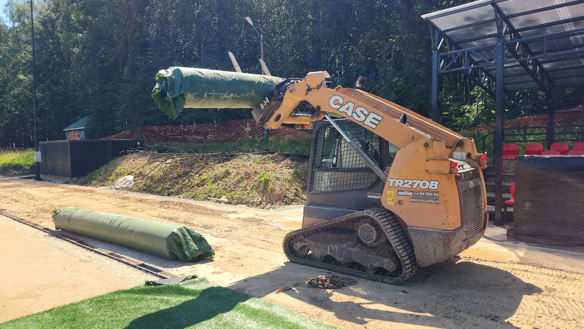 волоколамск, ремонт стадиона, искусственная трава,