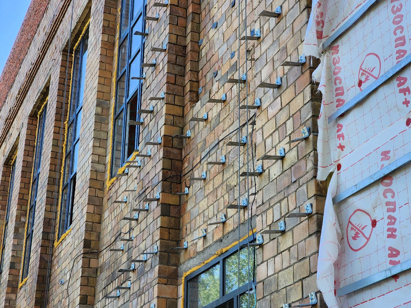 ногинск, ремонт, строительство, центр образования, общество, благоустройство,