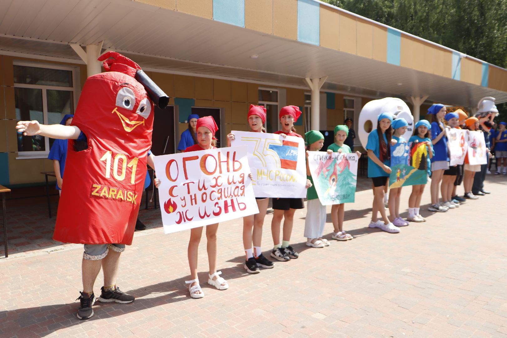 зарайск, детский отдых, дол осетр, пожарная безопасность, безопасность детей , мчс,