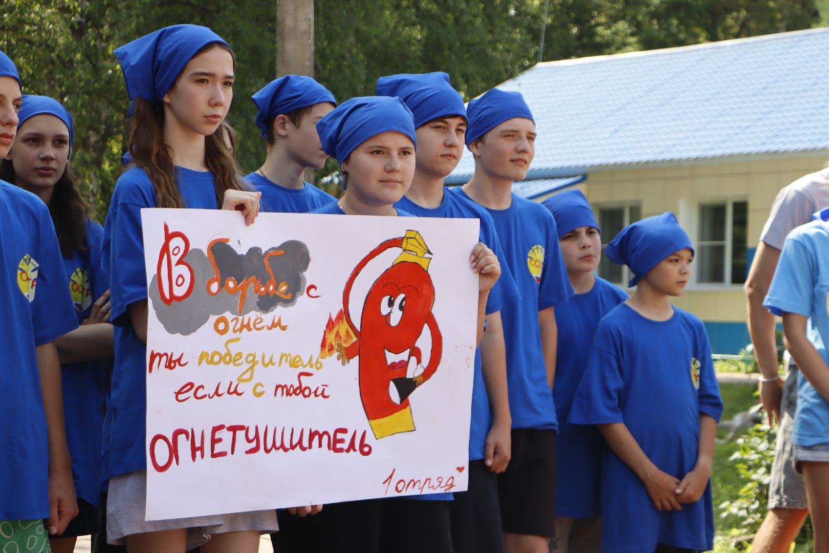 зарайск, детский отдых, дол осетр, пожарная безопасность, безопасность детей , мчс,