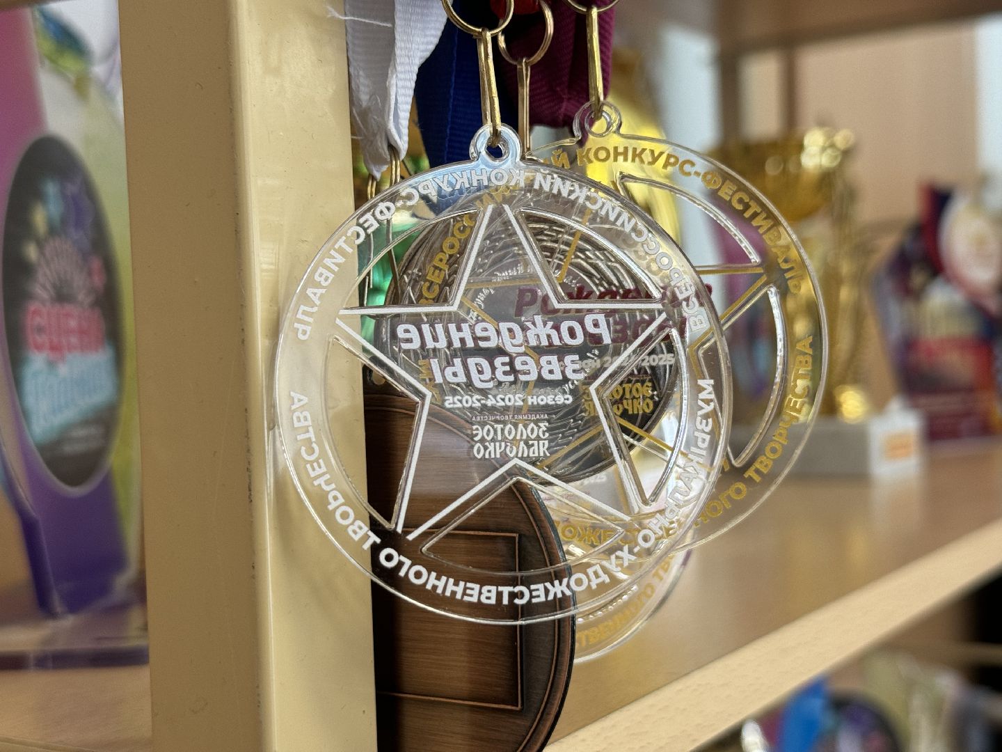 вокальный коллектив эврика , детская школа искусств , звание образцовый , ленинский городской округ,