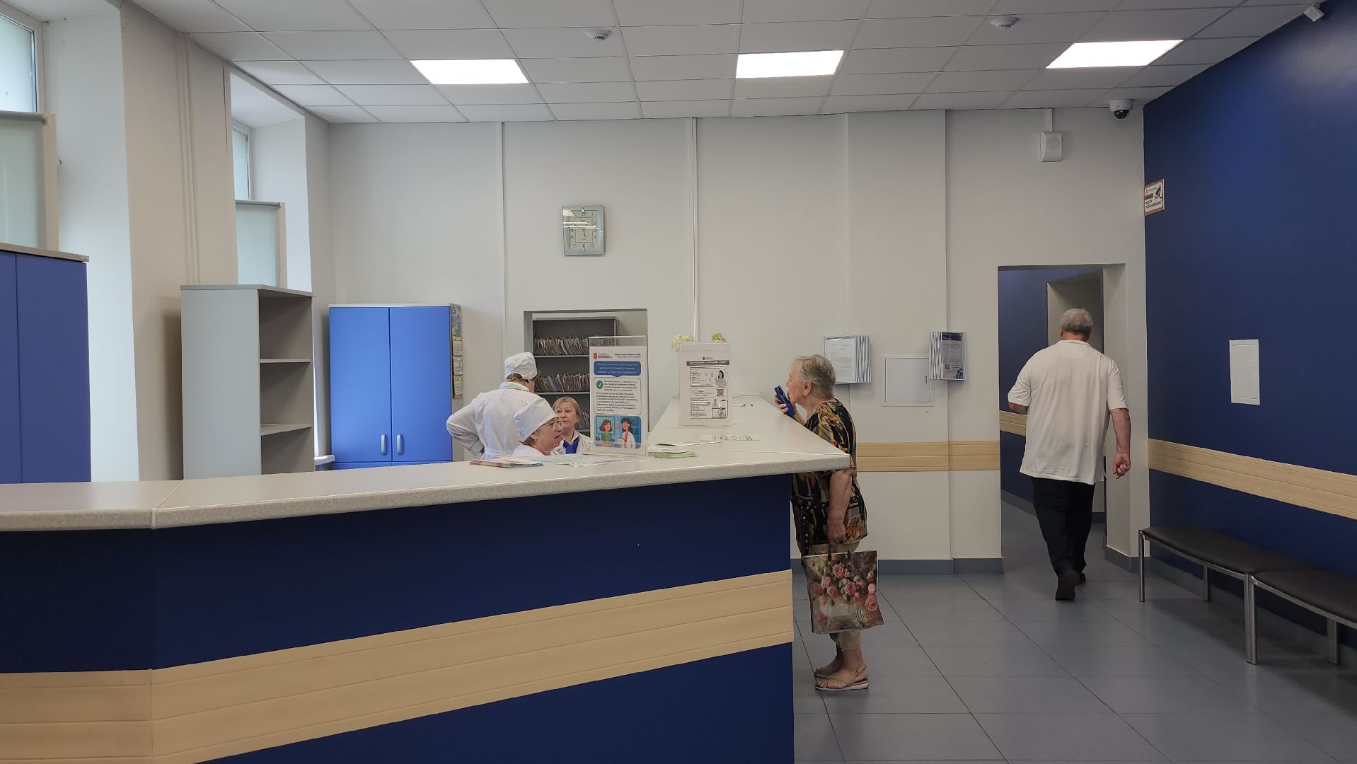 люберцы, поликлиника, врач узи,