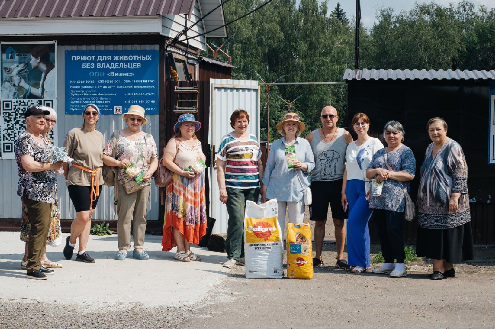 рахманово, пушкинский округ, приют для бездомных животных, активное долголетие, волонтеры, приют для собак,помощь жителям,вертикалки,