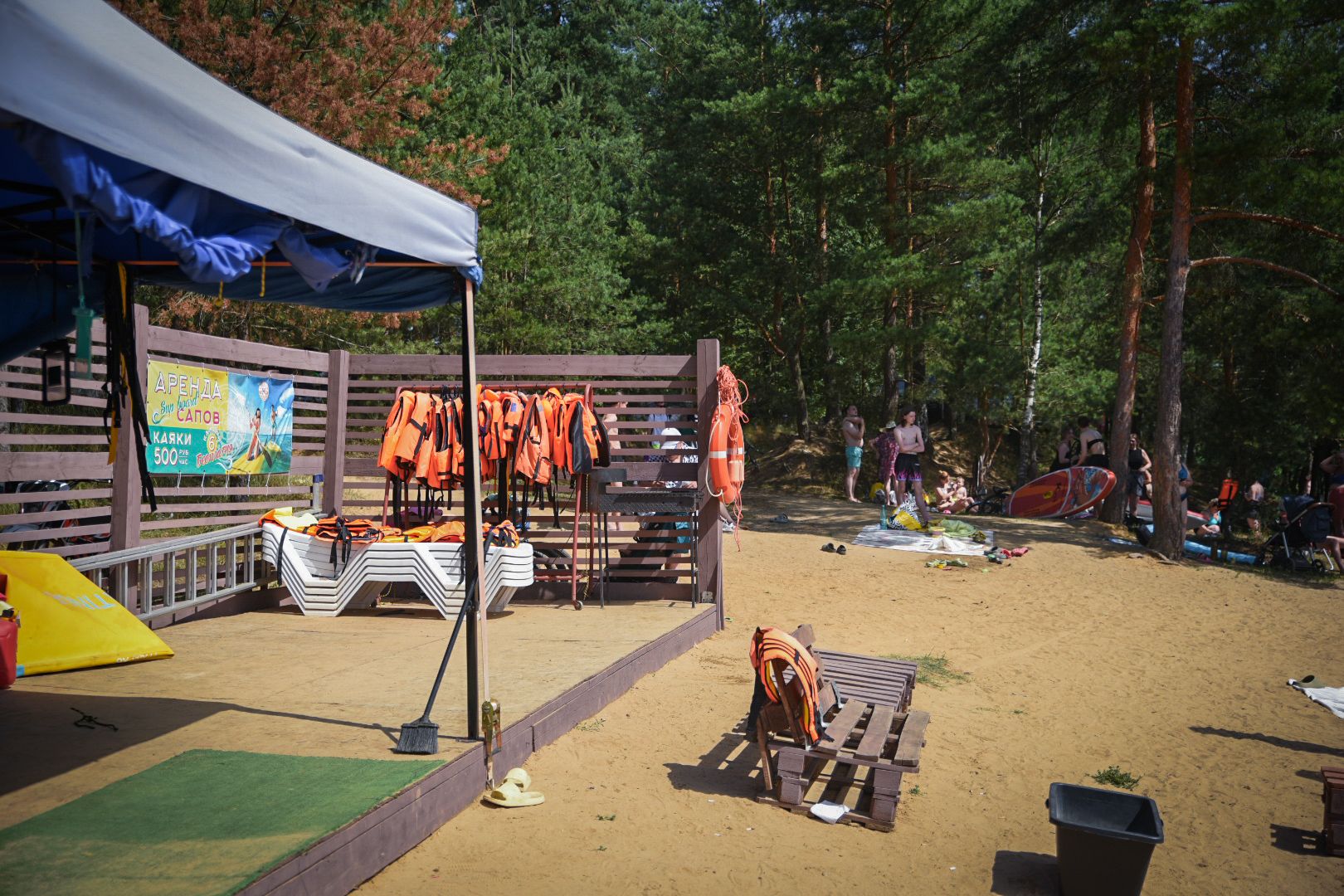 воскресенск, сапбординг, отдых на пляже, сапбординг в воскресенске ,