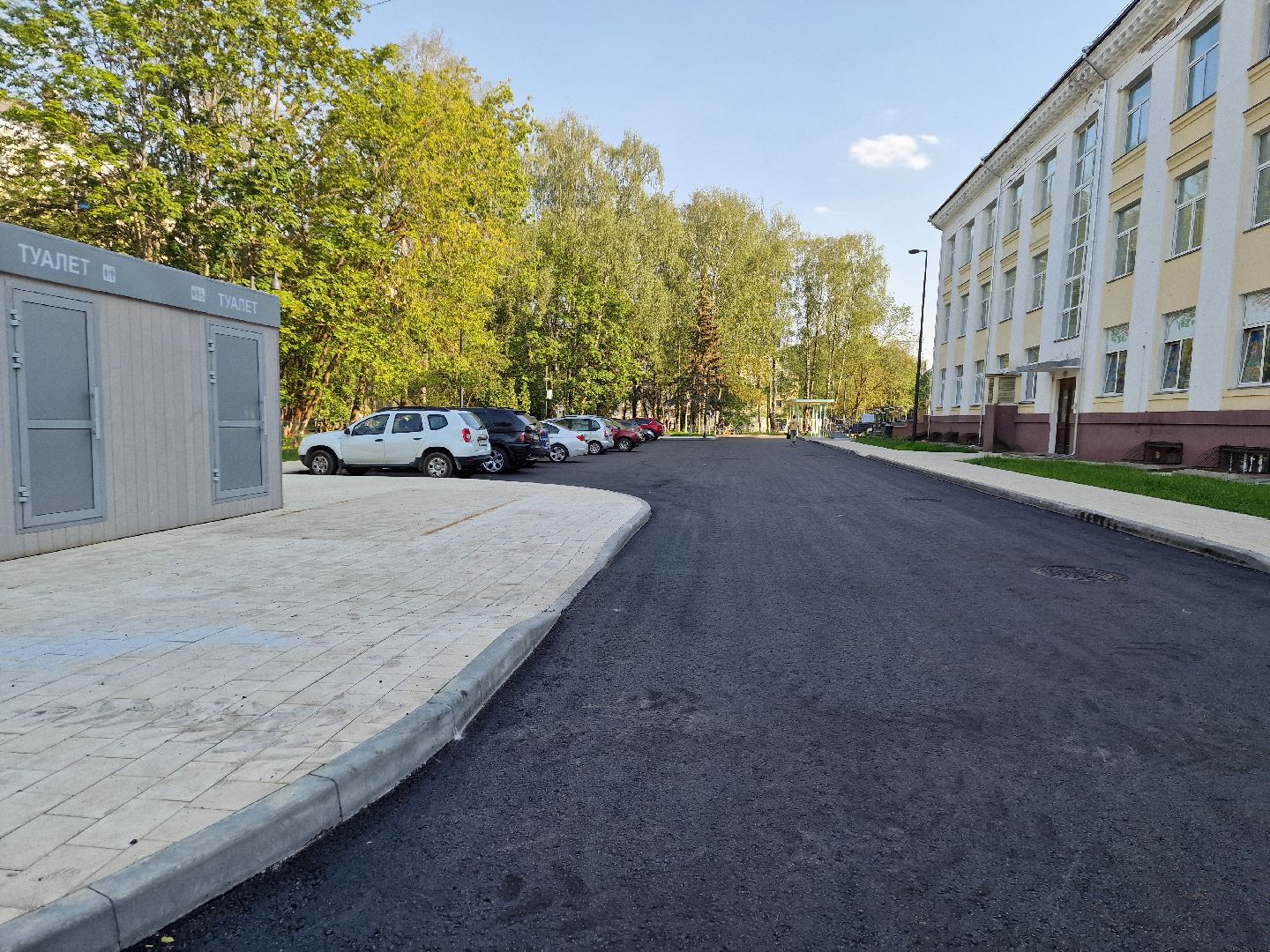 дубна, левыйберег, дкоктябрьдубна,