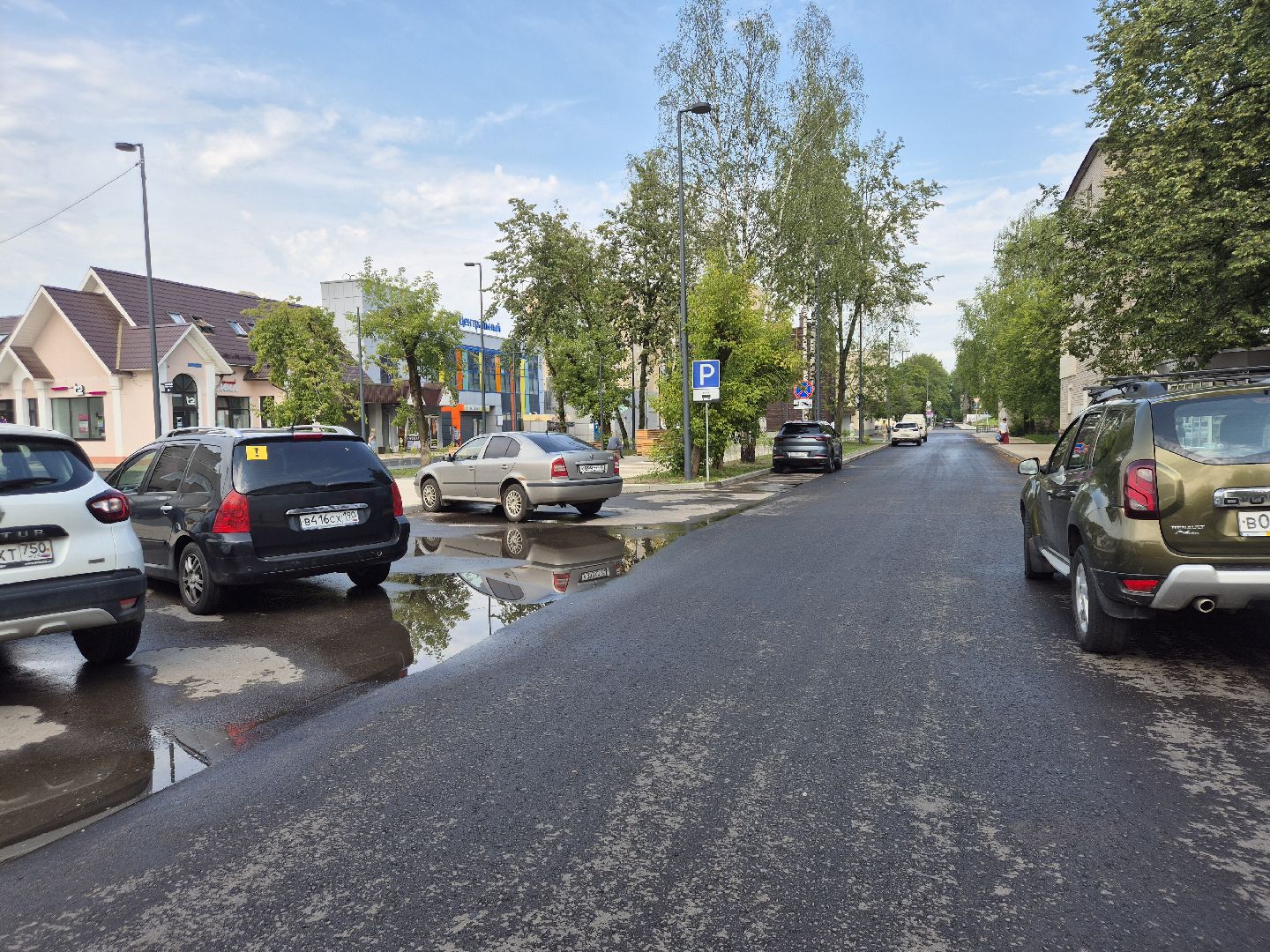 дубна, левыйберег, дкоктябрьдубна,