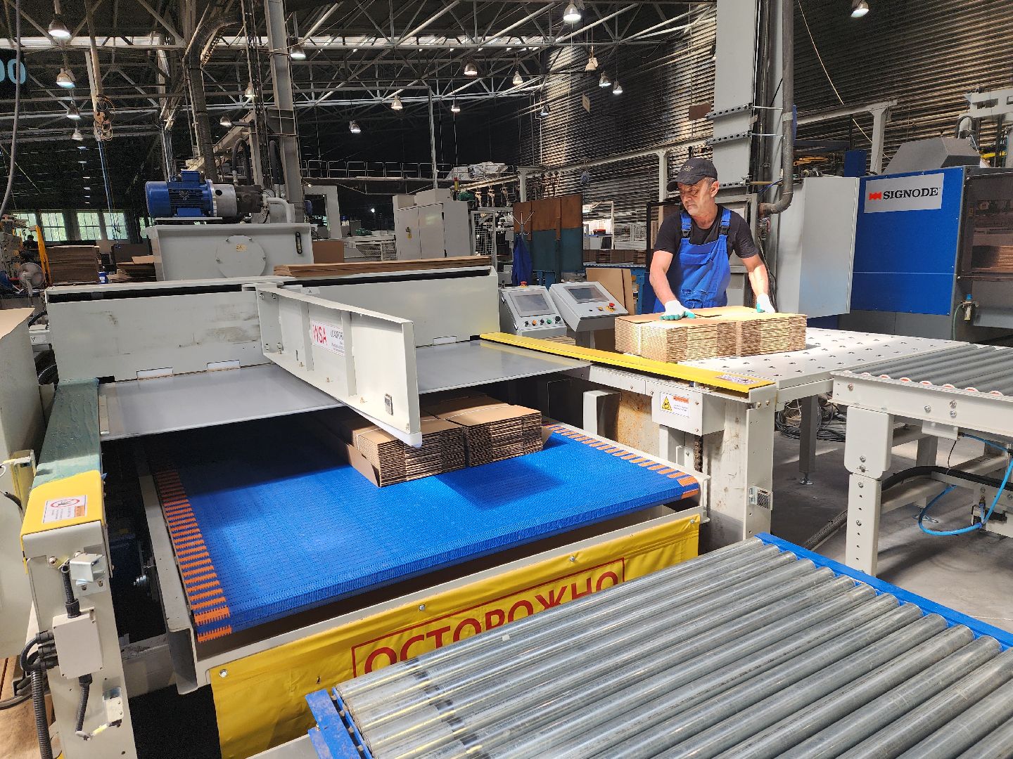 красноармейск, городской округ пушкинский, производство, модернизация,гофрокартон,