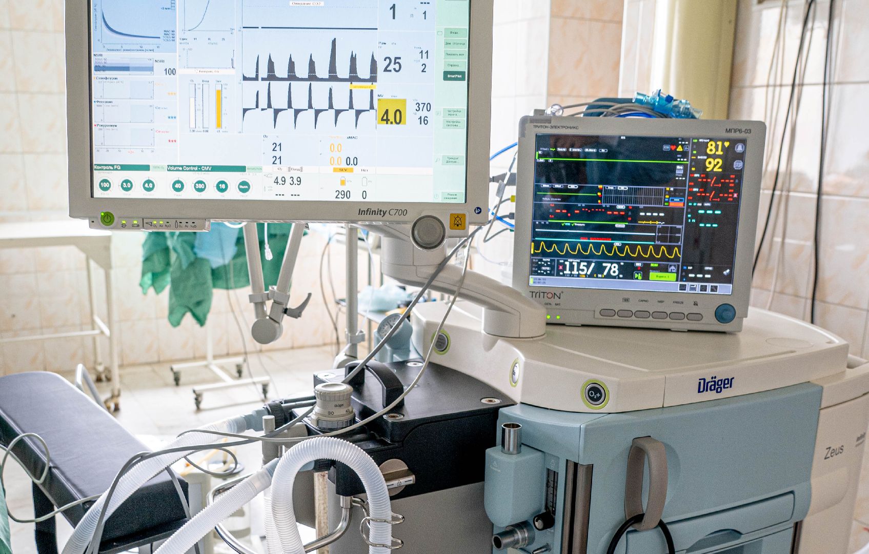 здравоохранение подмосковья, орехово-зуево, новое оборудование в больнице,