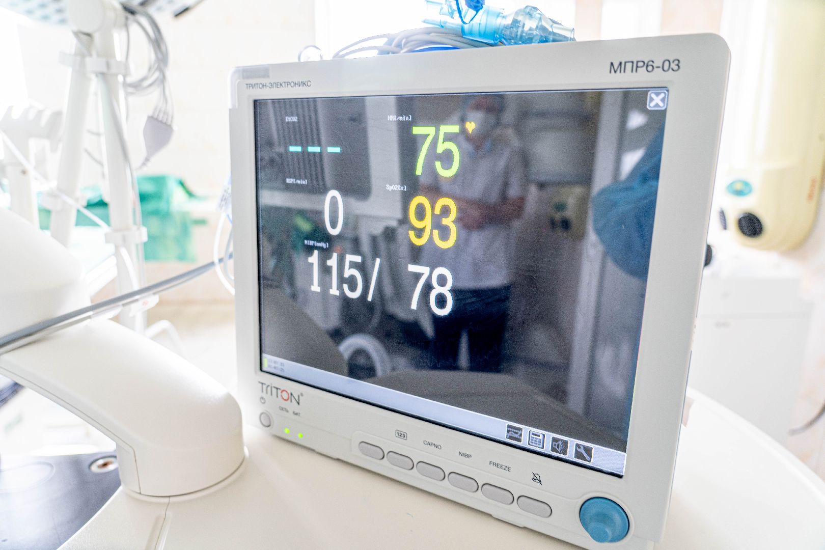 здравоохранение подмосковья, орехово-зуево, новое оборудование в больнице,