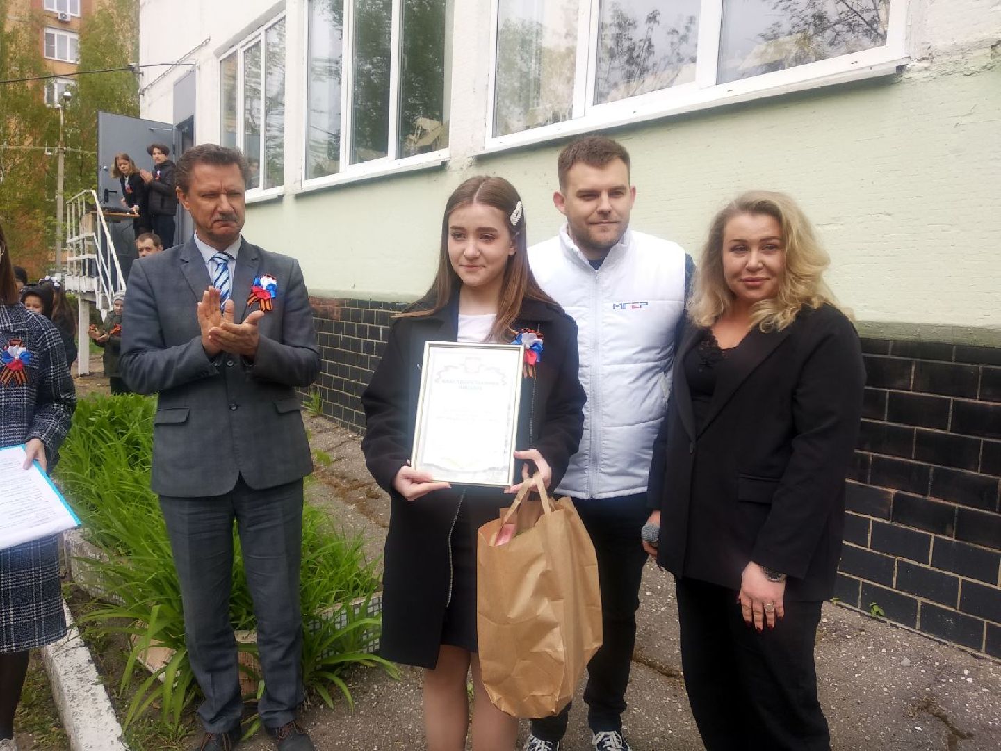 Дмитров, Константин Аверьянов, Великая Отечественная война