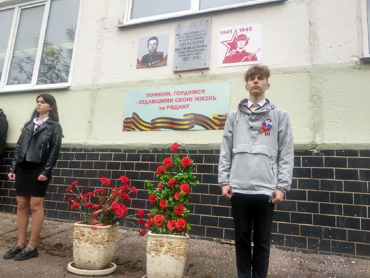 Дмитров, Константин Аверьянов, Великая Отечественная война