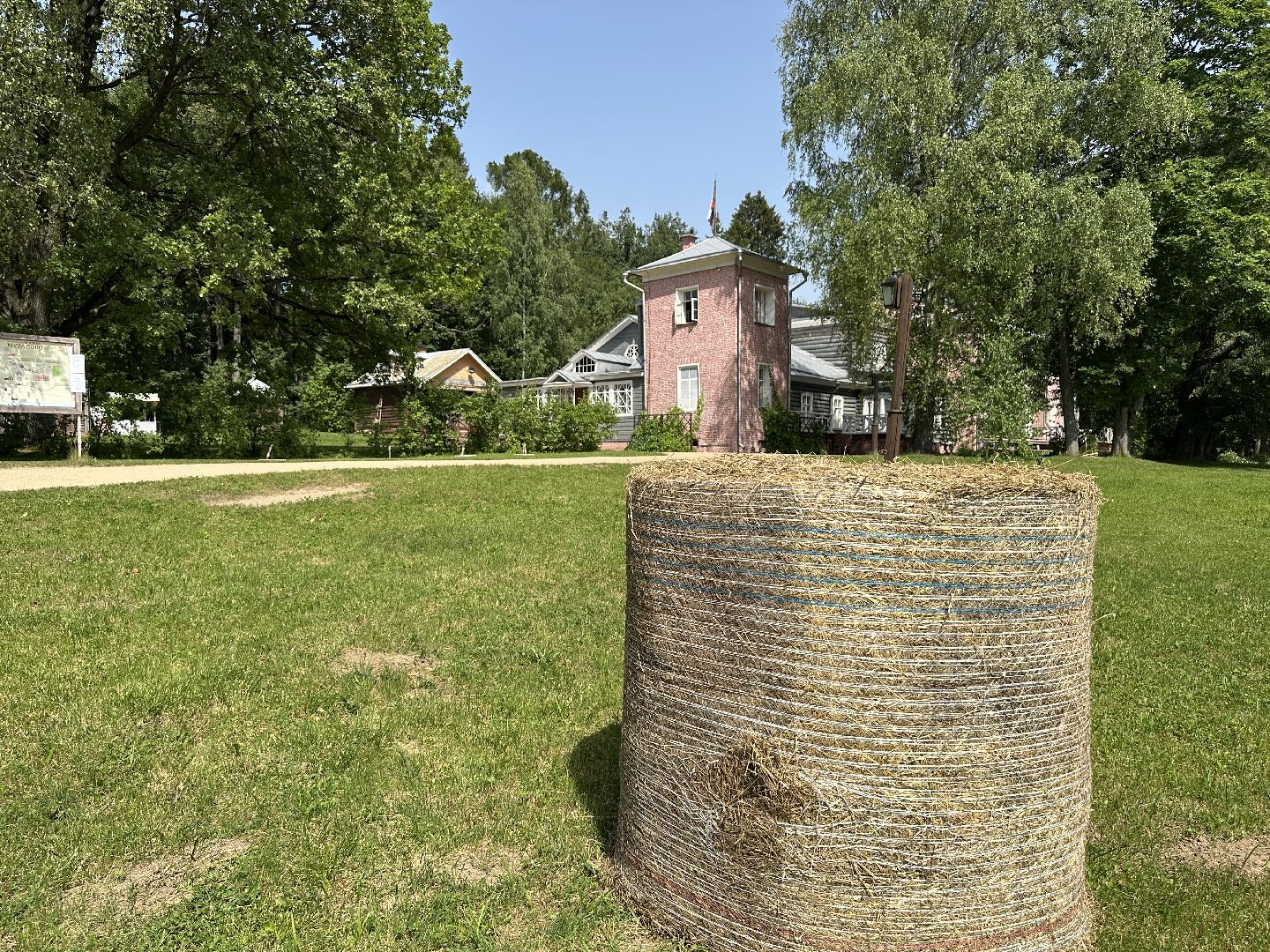 усадьба мураново, сенокос, Фестиваль , пушкинский городской округ,