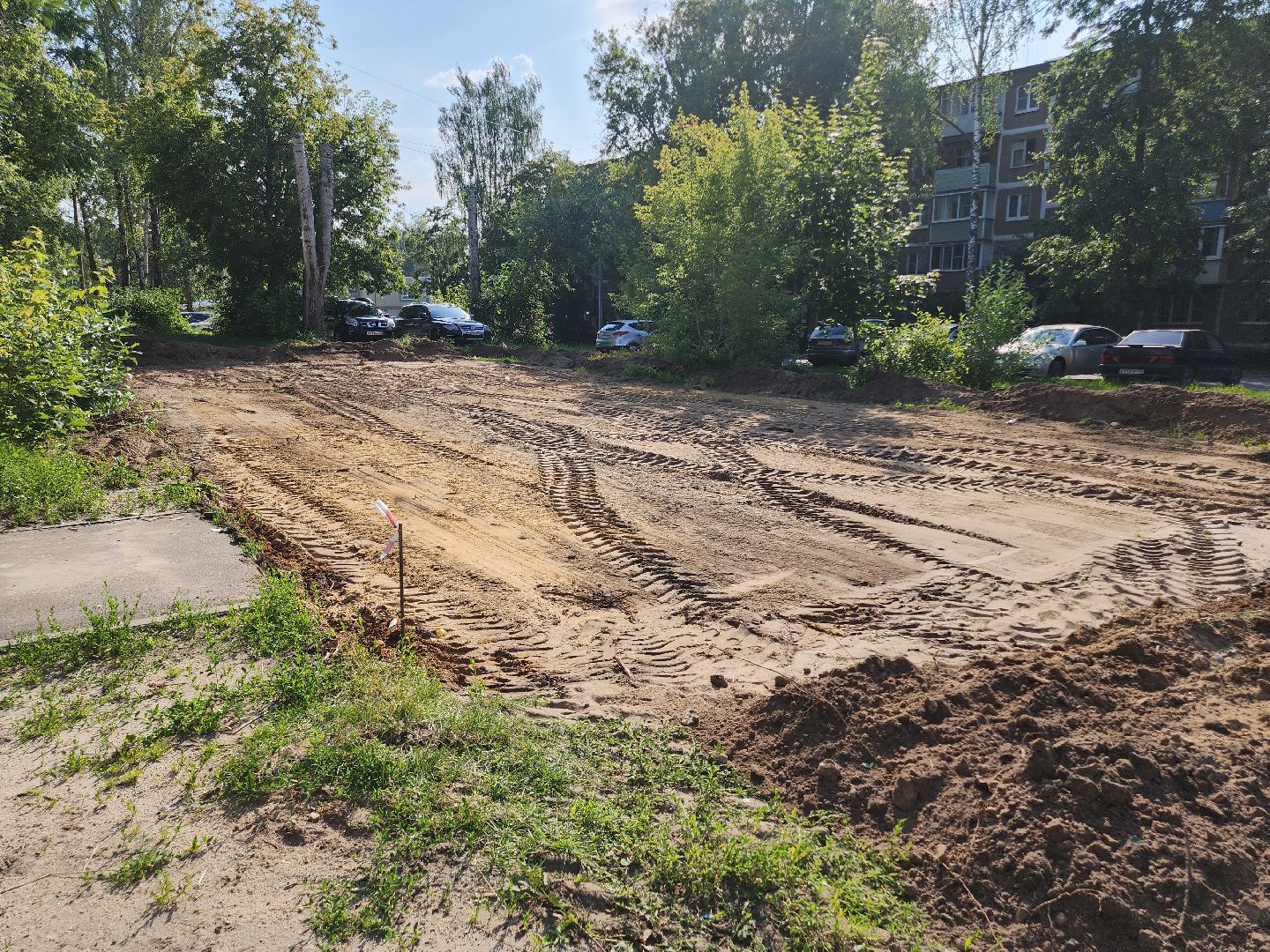 Егорьевск , Подмосковье , Московская область ,