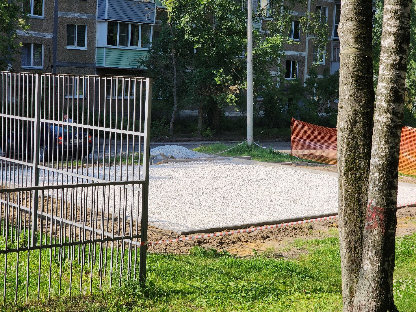 Егорьевск , Подмосковье , Московская область ,