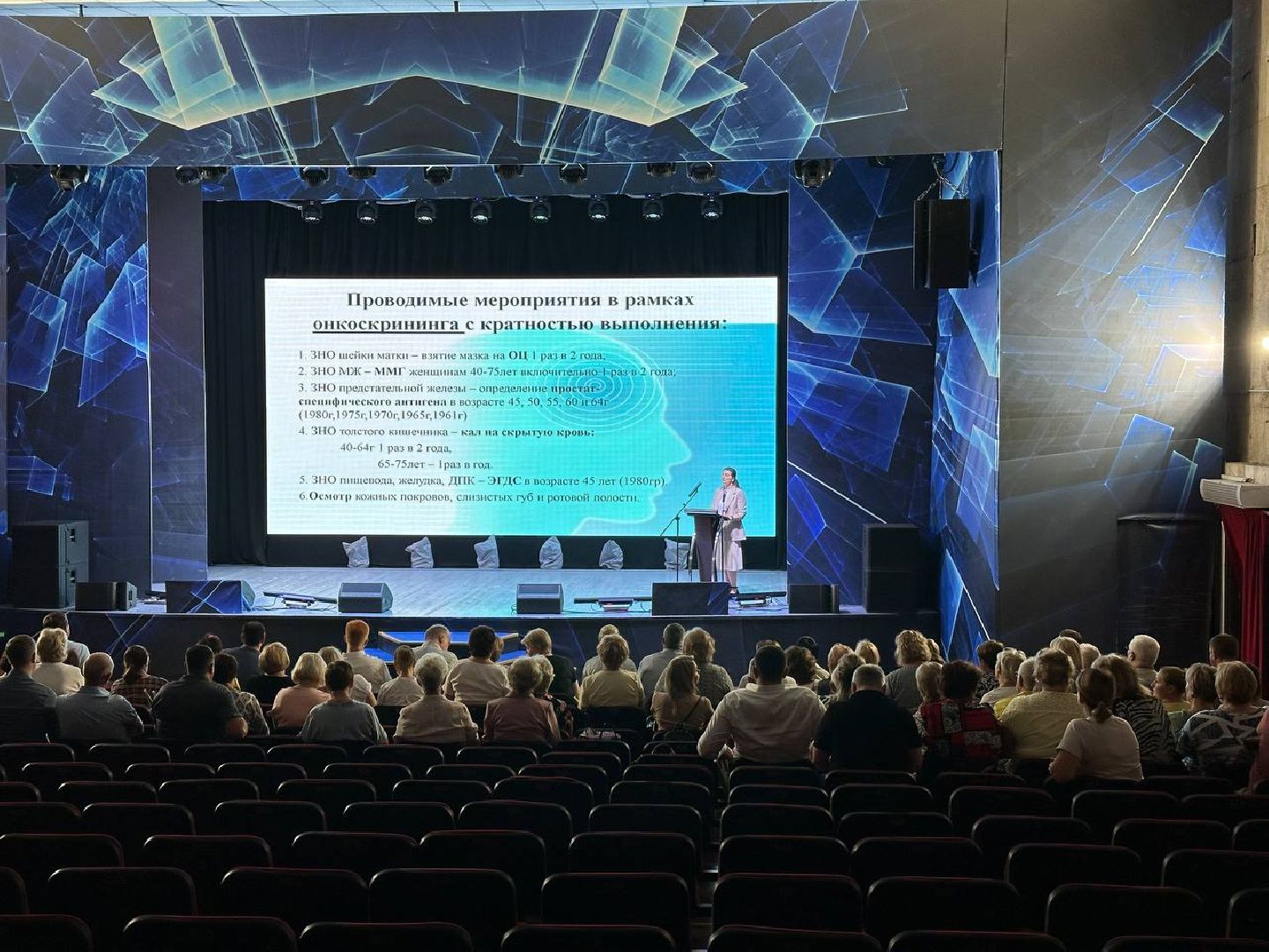 выездная администиация, домодедово,