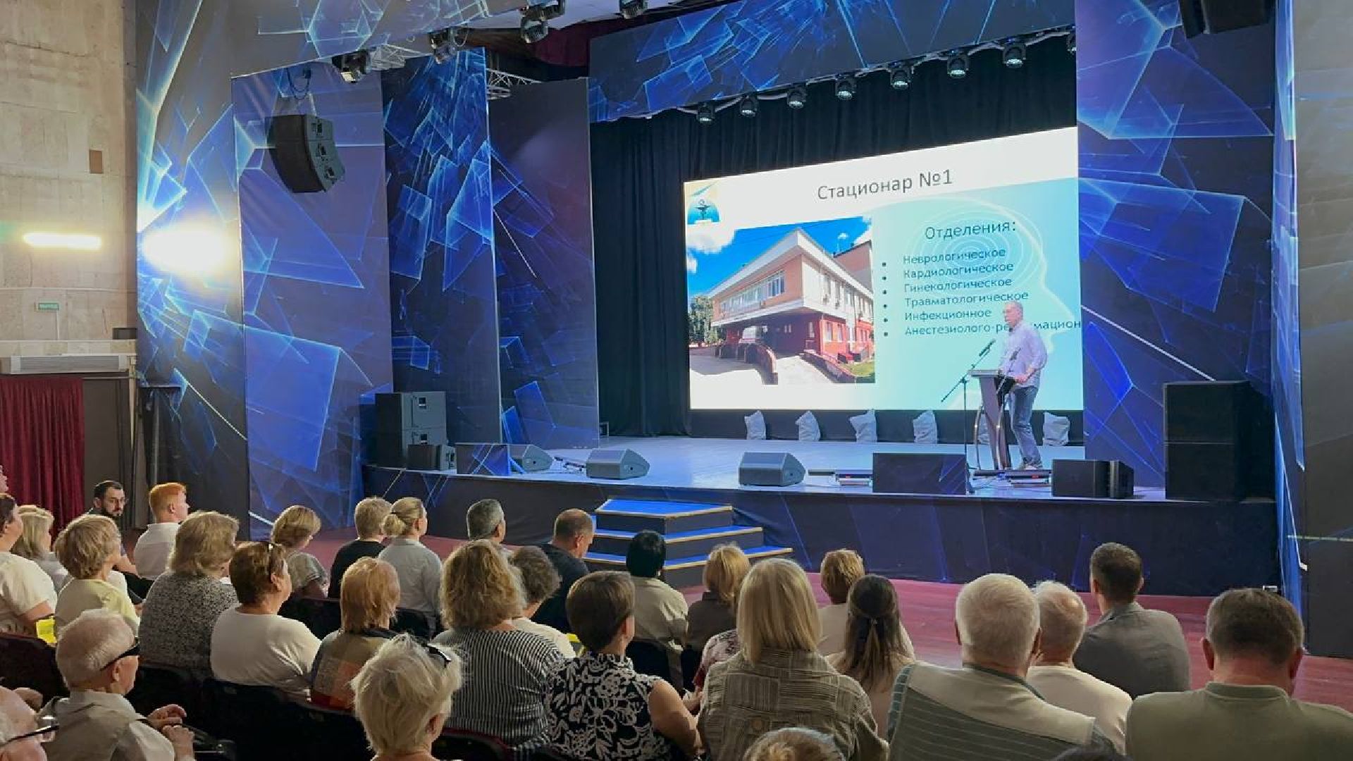 выездная администиация, домодедово,