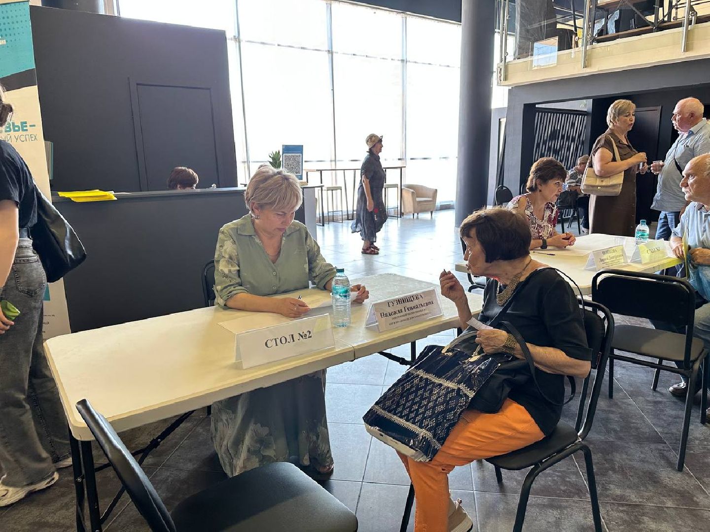 выездная администиация, домодедово,