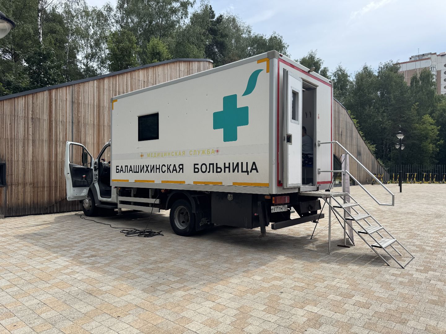 проверь свое здоровье, пестовский парк, балашиха, медицина,