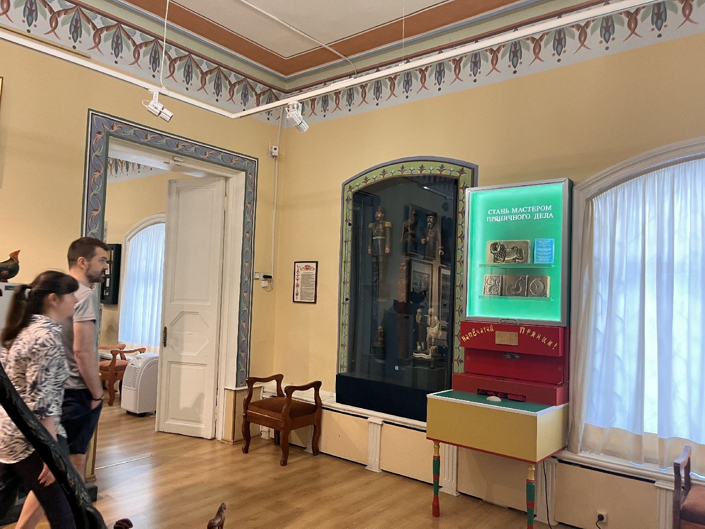 егорьевск, туризм,