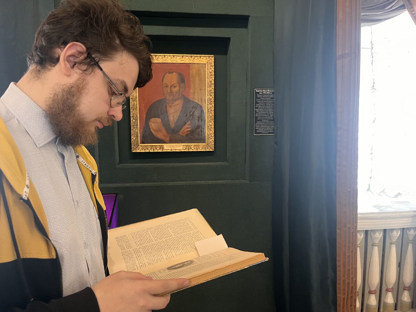 егорьевск, туризм,