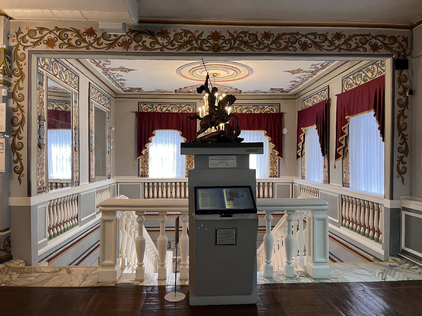 егорьевск, туризм,