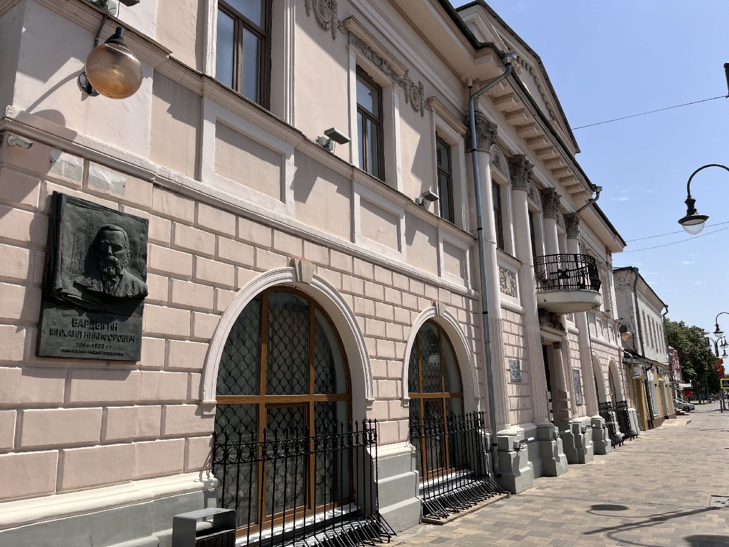 егорьевск, туризм,