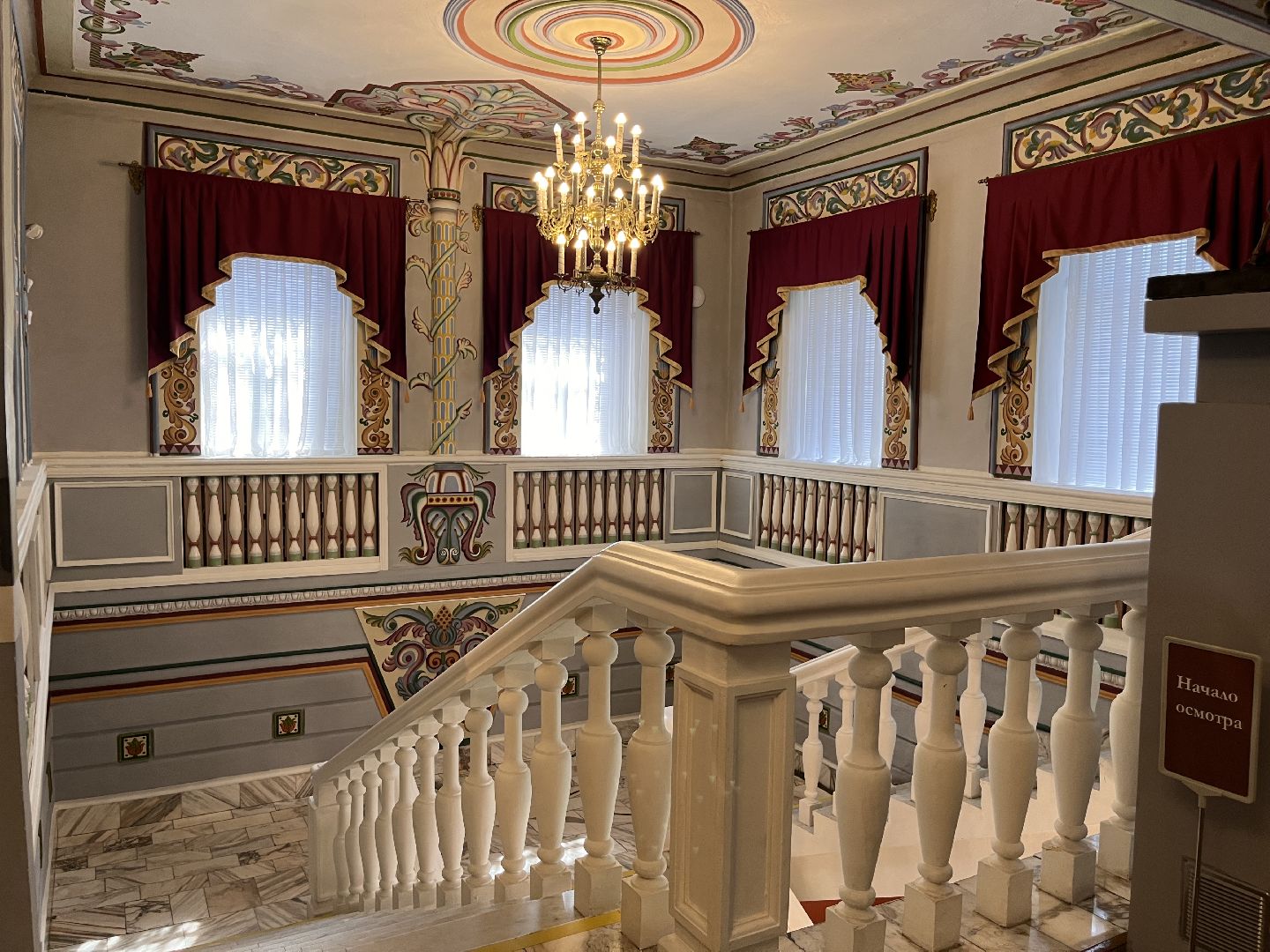 егорьевск, туризм,