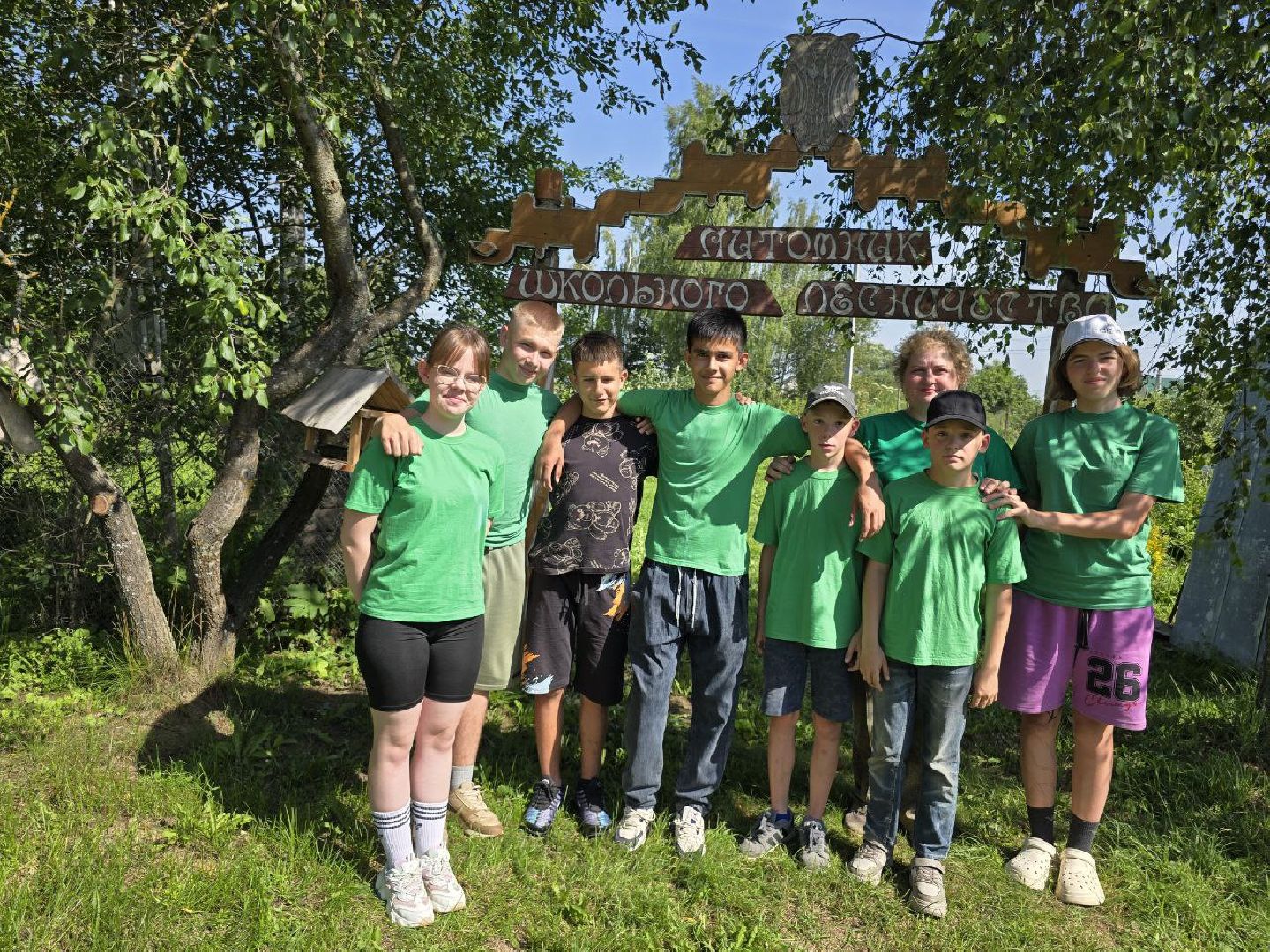 можайск, можайский муниципальный округ, подмосковье, аптекарский огород, дети, юные натуралисты, лесничие,