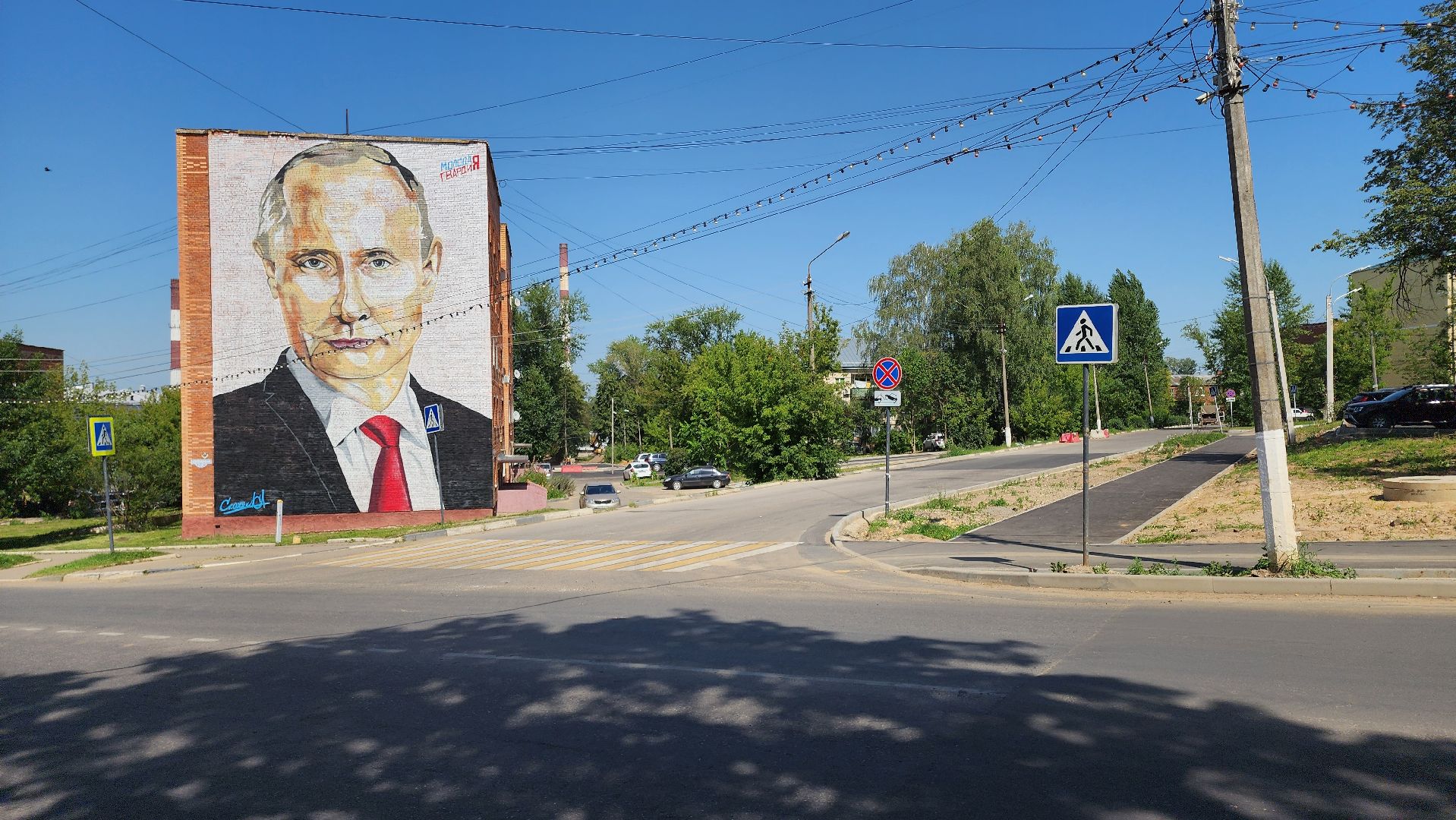 кашира, благоустройство, дворы, парковка автомобилей, теплотрасса, асфальтирование дворов,