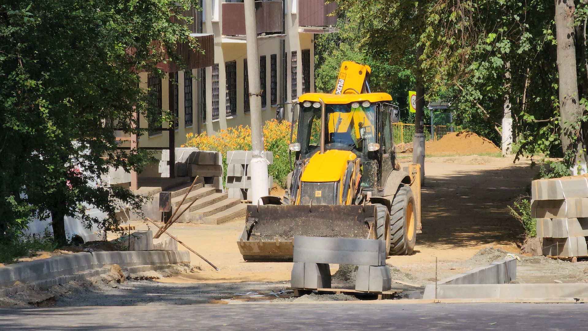 кашира, благоустройство, дворы, парковка автомобилей, теплотрасса, асфальтирование дворов,