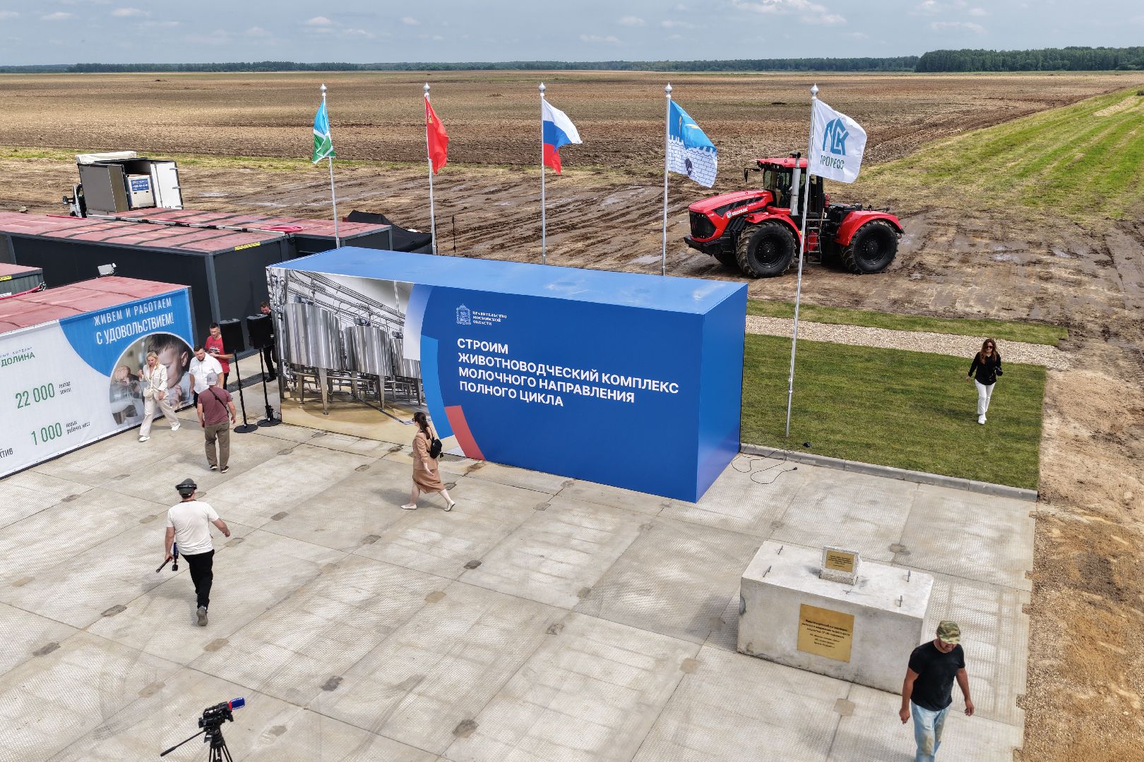 видео с коптера, животноводческое хозяйство, животноводство в подмосковье,