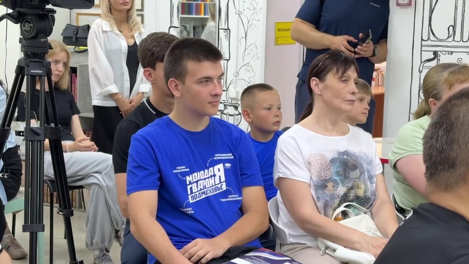 Реутов, спорт, библиотека, дзюдо,