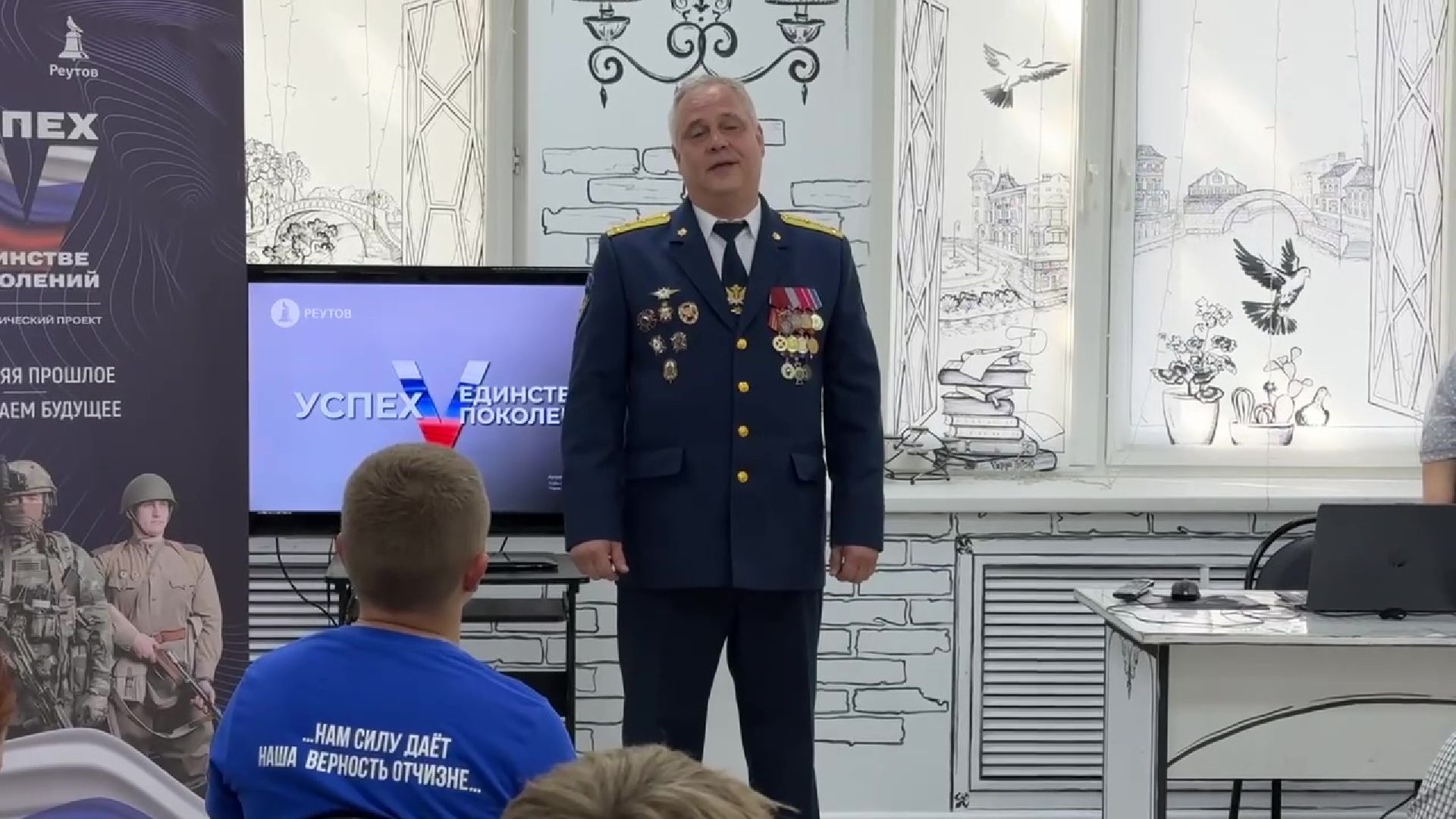 Реутов, спорт, библиотека, дзюдо,