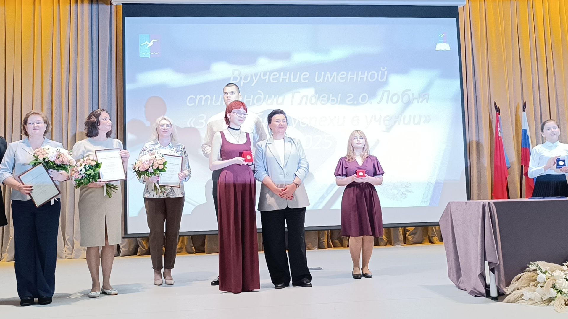 медалисты, лобня, образование,