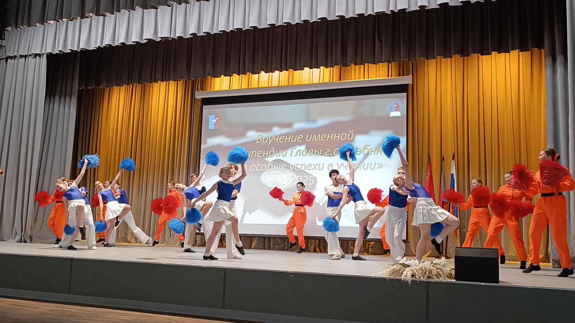 медалисты, лобня, образование,