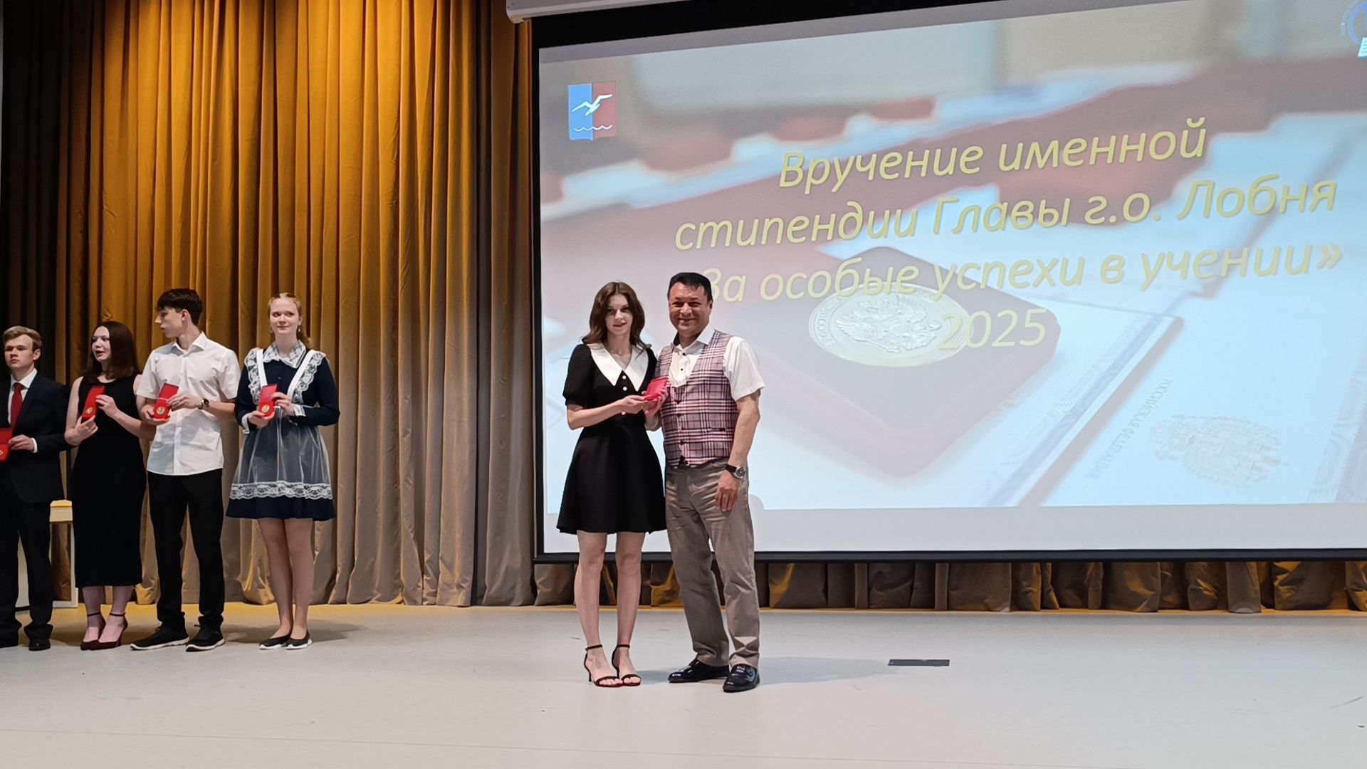 медалисты, лобня, образование,