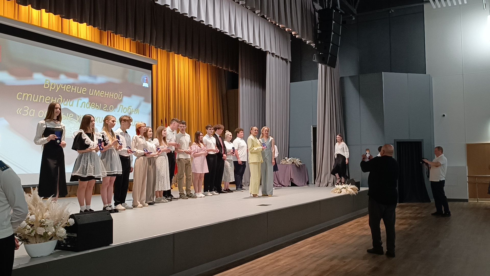 медалисты, лобня, образование,