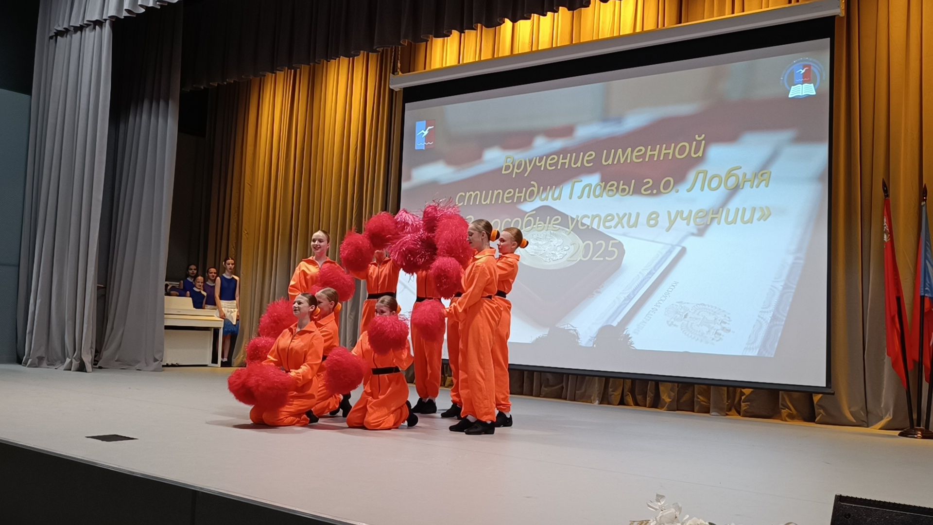 медалисты, лобня, образование,