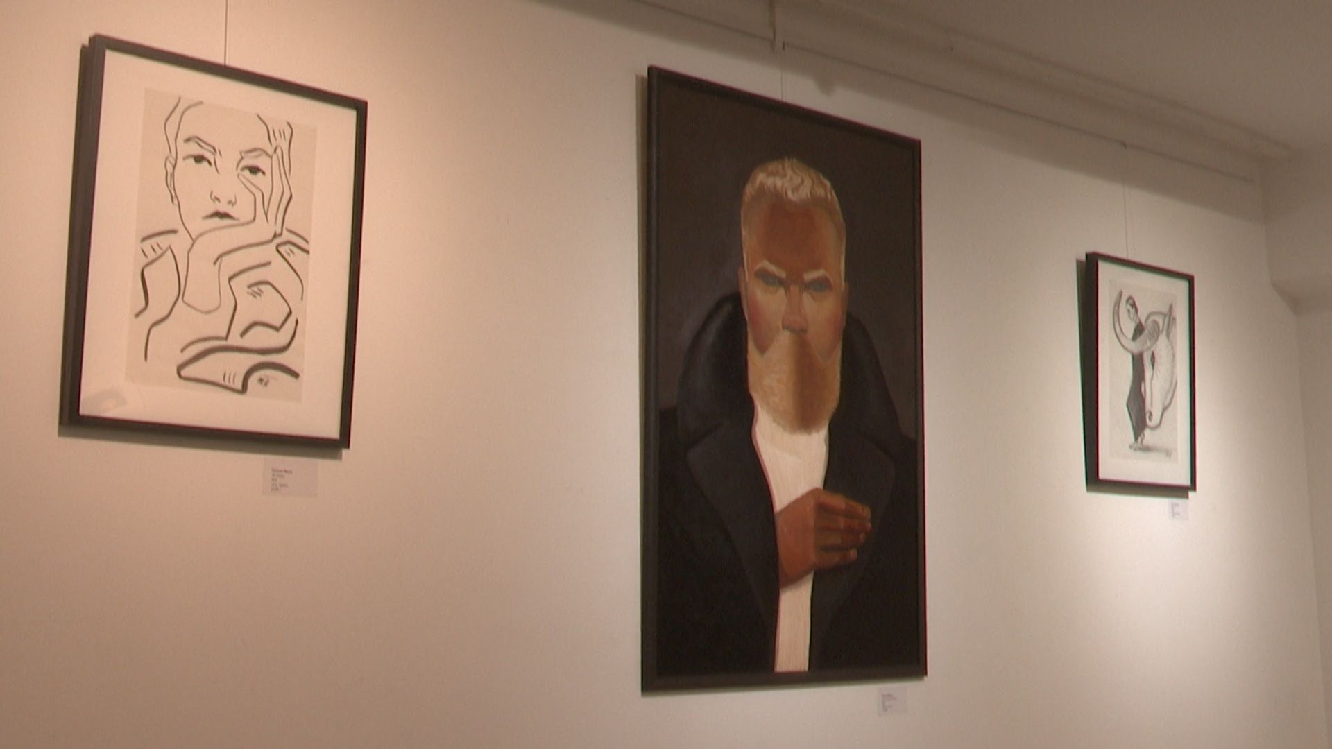 реутов, искусство, выставка,