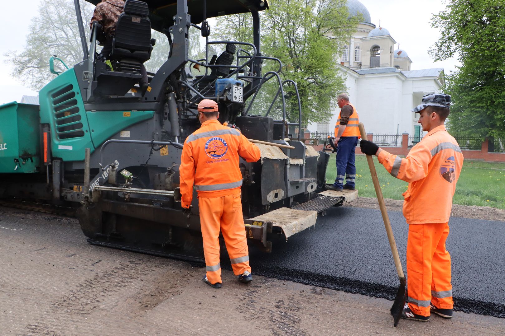 дороги, Серебряные Пруды, герои ВОВ