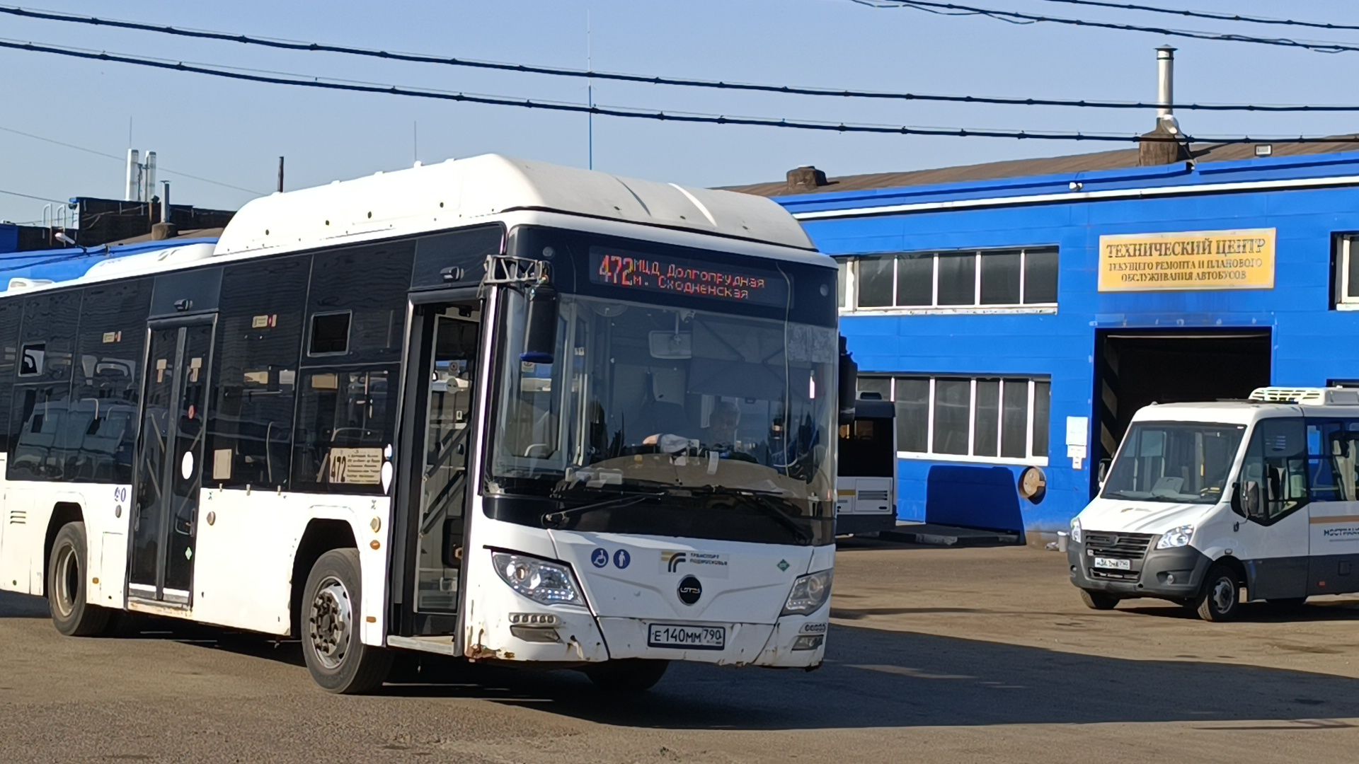 транспорт, автобус, мострансавто, лобня,