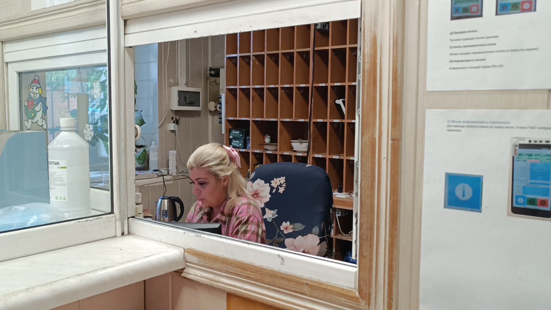 транспорт, автобус, мострансавто, лобня,