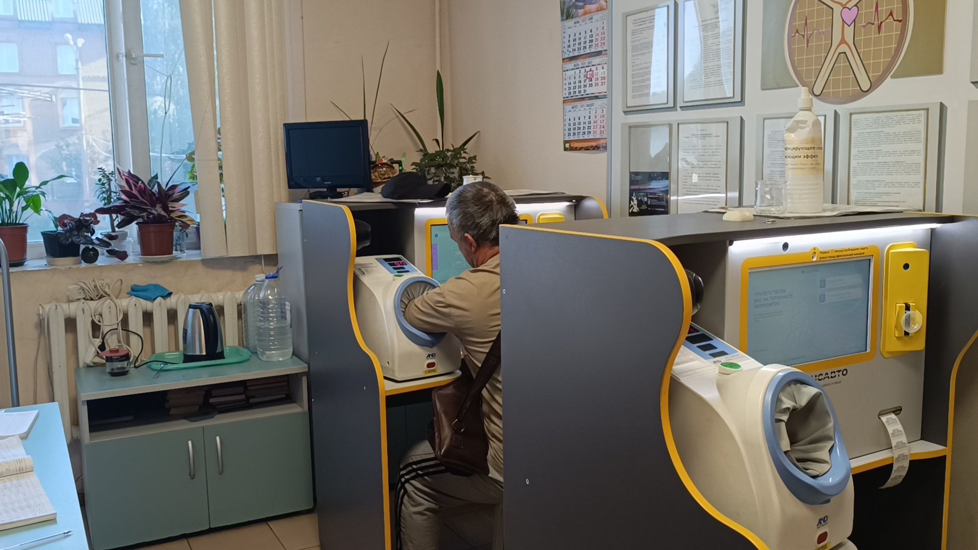 транспорт, автобус, мострансавто, лобня,