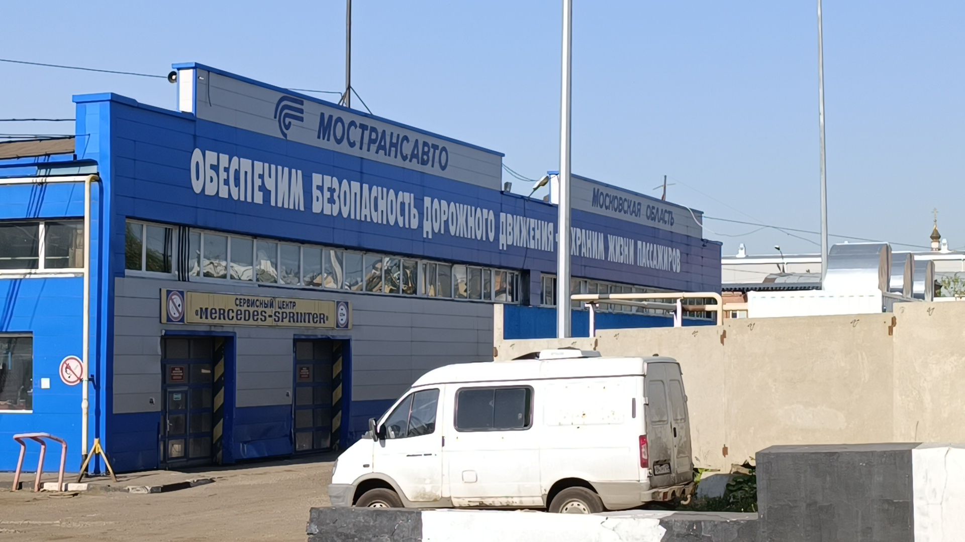 транспорт, автобус, мострансавто, лобня,