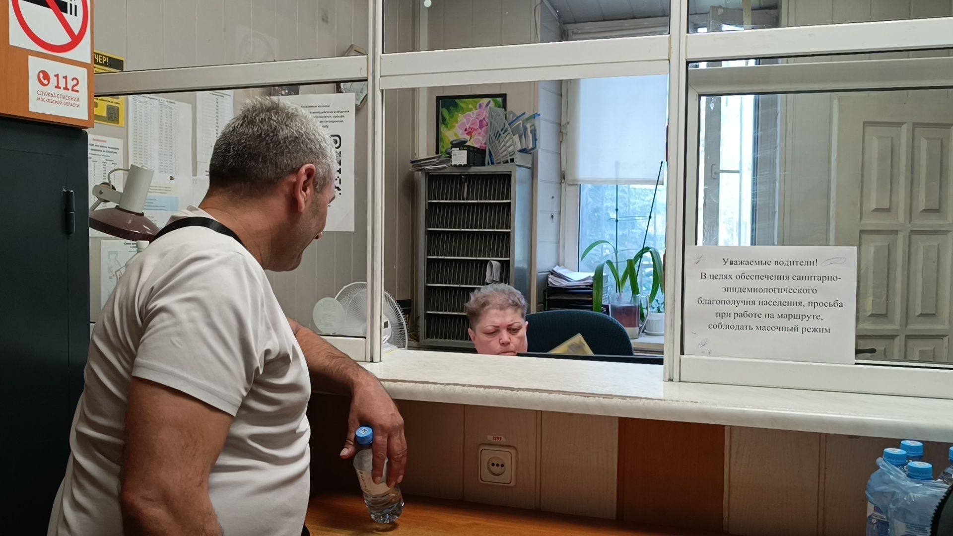 транспорт, автобус, мострансавто, лобня,