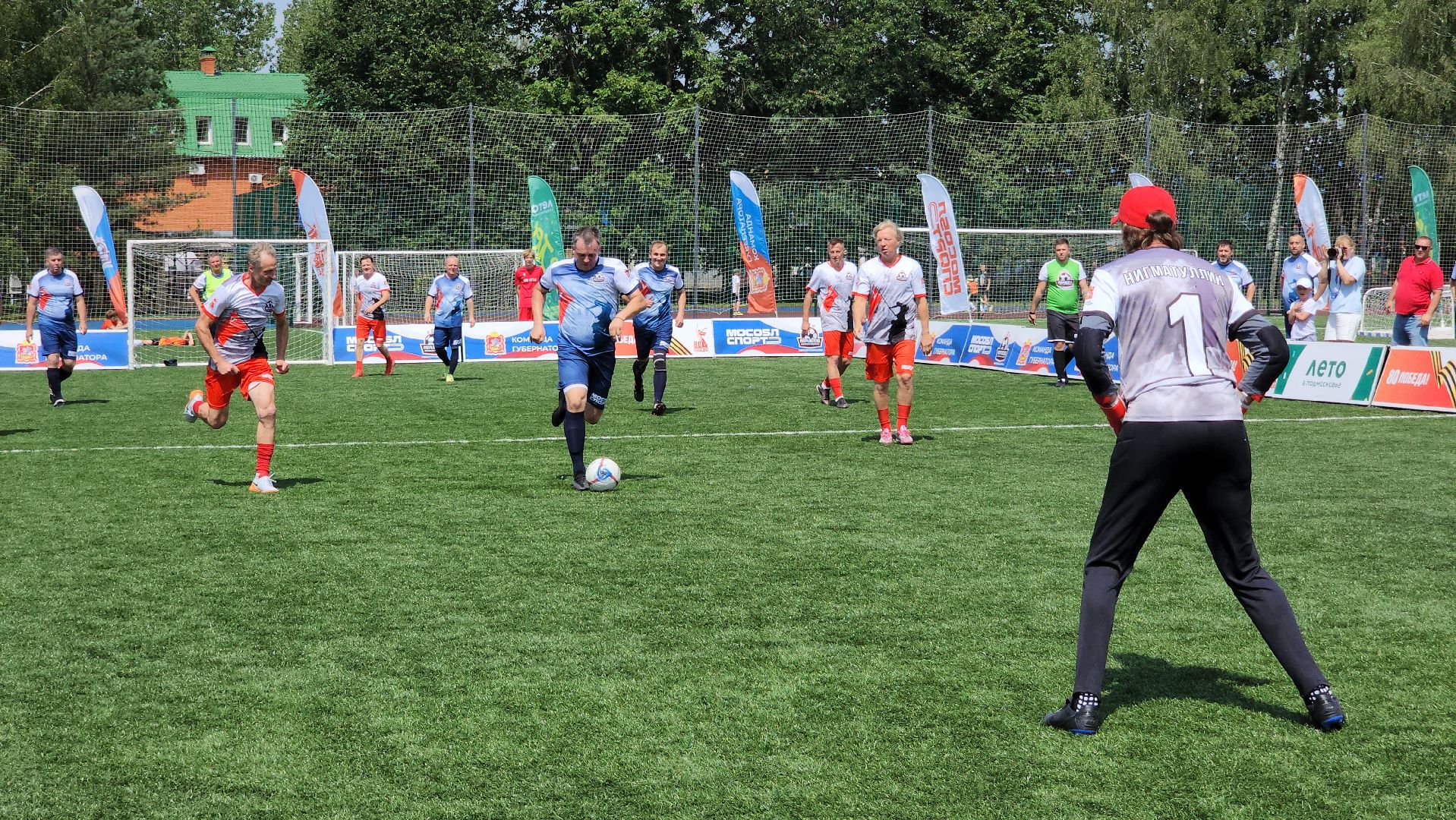 руза, матч легенд, футбор, спорт в рузе, стадион урожай,