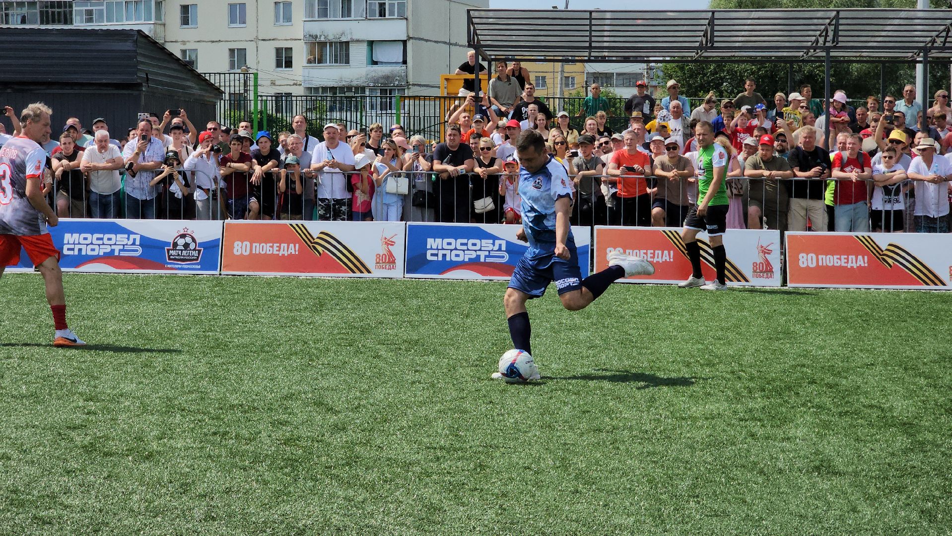 руза, матч легенд, футбор, спорт в рузе, стадион урожай,