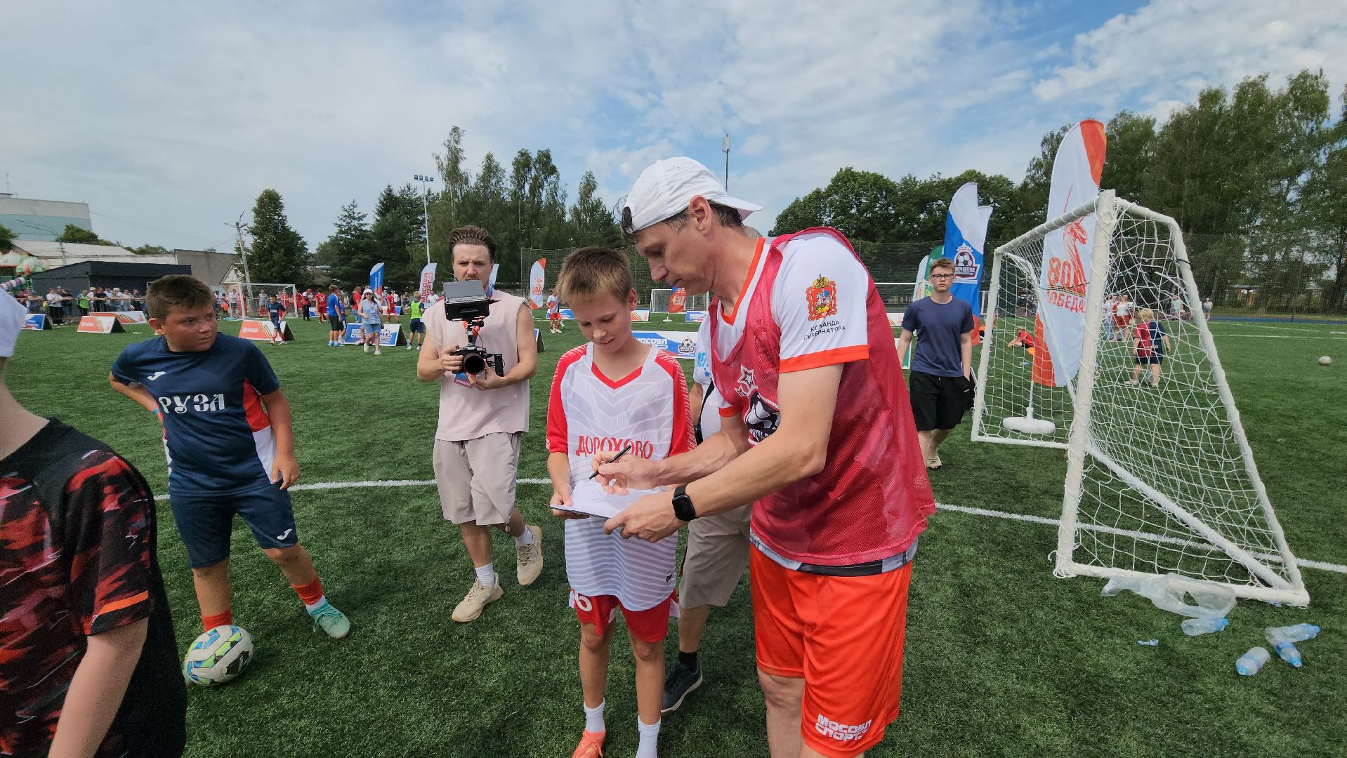 руза, матч легенд, футбор, спорт в рузе, стадион урожай,